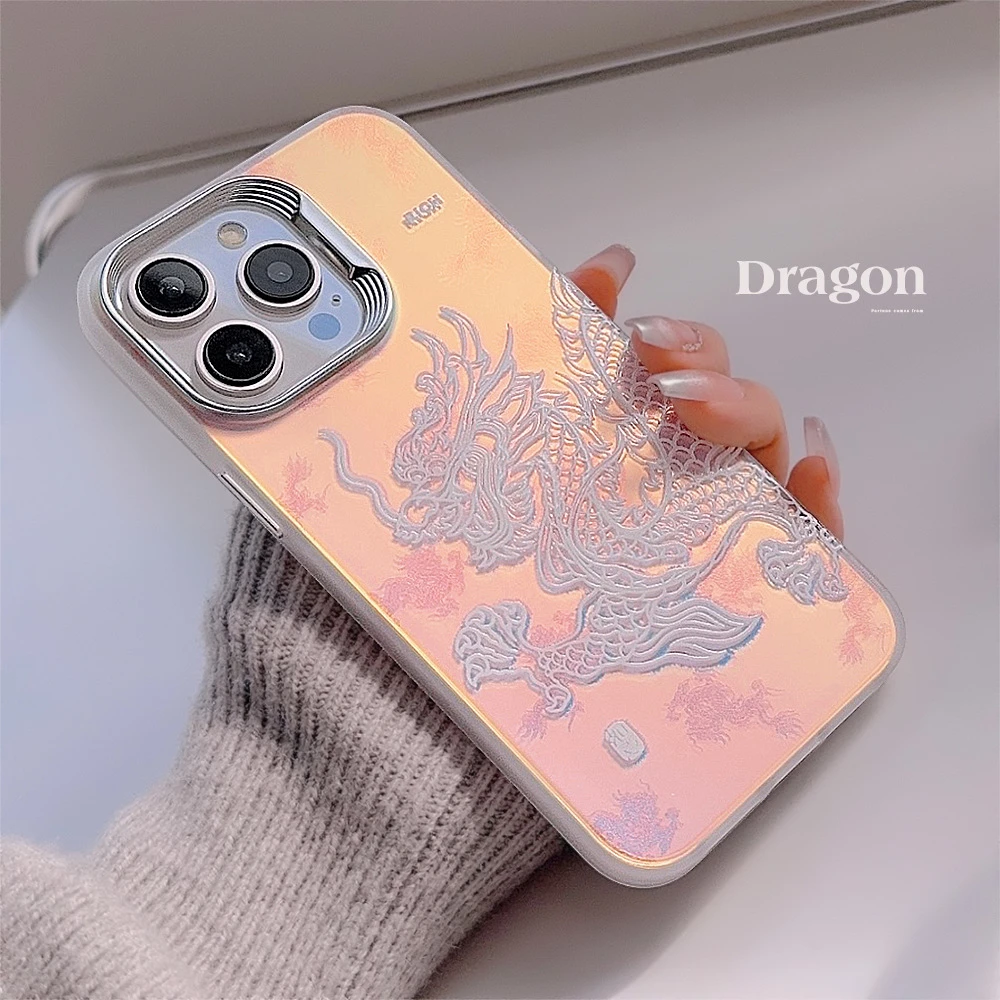 镭射梦幻龙iphone15适用14Promax手机壳国潮12苹果13电镀硬14华为