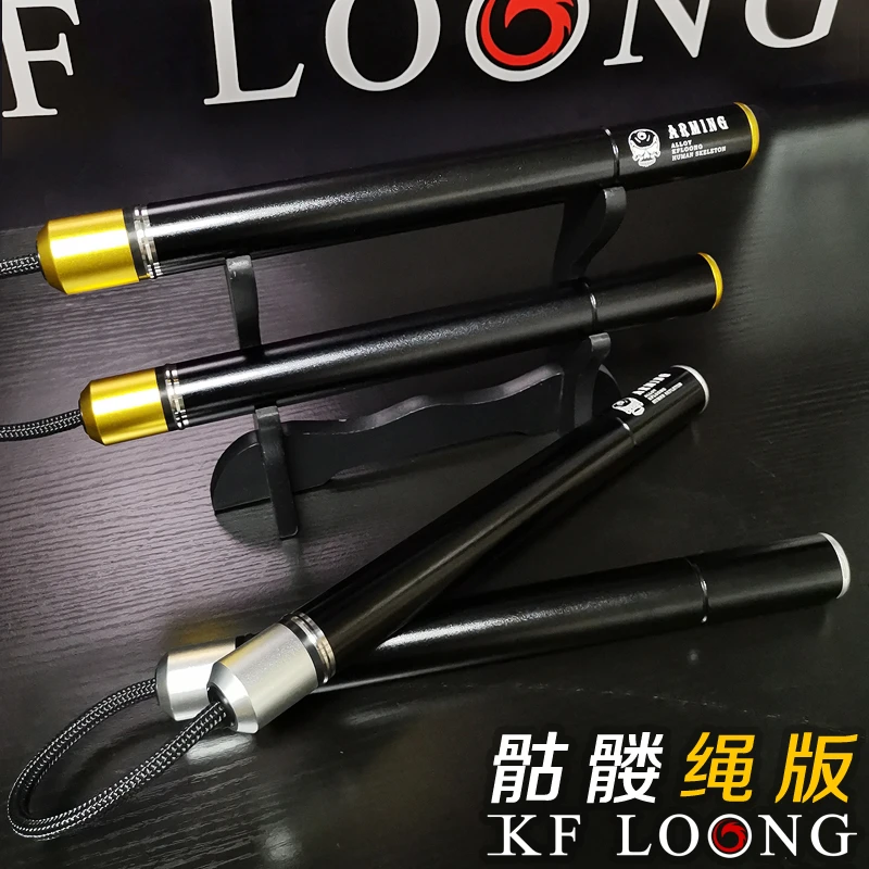 功夫龙双节棍 骷髅绳版 高端不锈钢航空铝合金练习防身实战双截棍