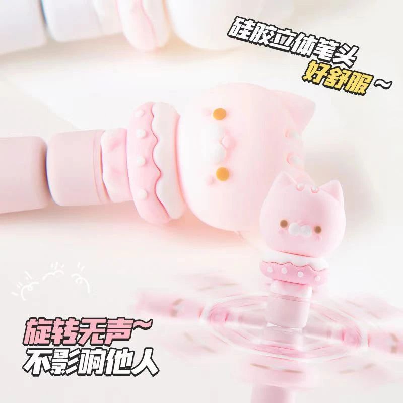 0720转转笔（12个/盒）