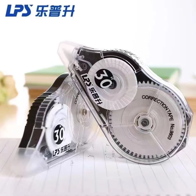 9803大容量乐普升修正带   【24卡】