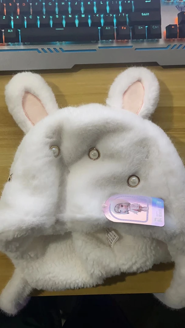 珍珠兔二件套帽子（4个）混色