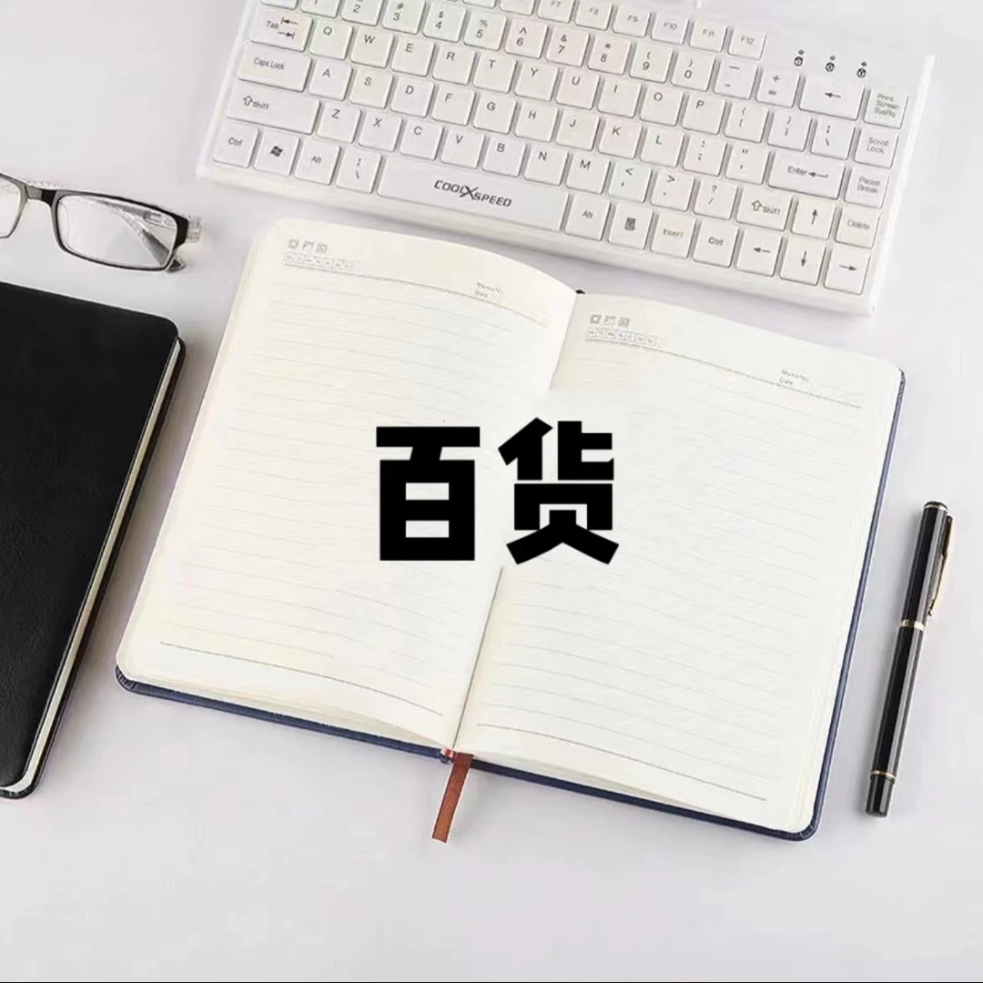 南木文具百货02三俪欧发光款【一单到手1盒12个】