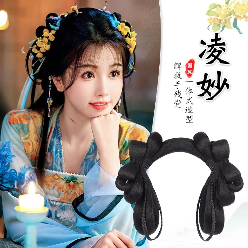 汉服假发头饰古风一体式发包永夜星河林妙妙同款盘发发髻古装垫发