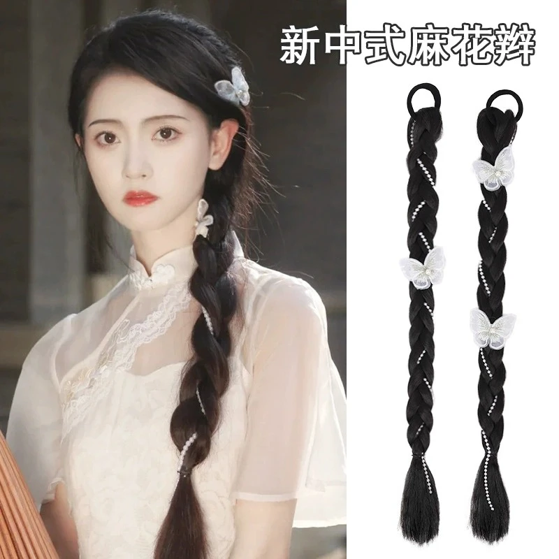 【陈小香专属】假发辫子女高马尾新中式甜酷编发自然麻花辫子双马尾