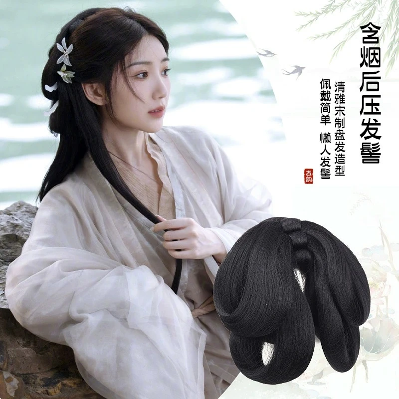 汉服假发一体式清雅宋制后压盘发发髻造型古风明制日常垫发发包