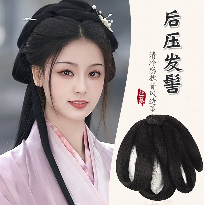 【陈小香专属】汉服假发古装一体式后脑勺垫发古风假发魏晋风盘发髻