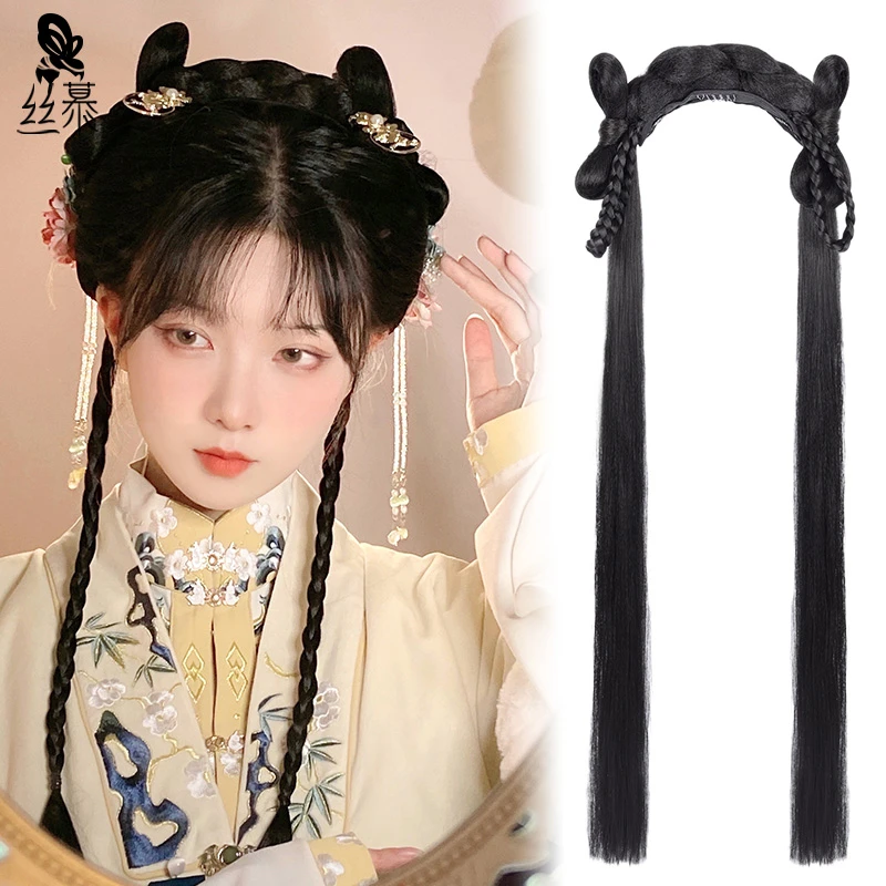 【忆萧阁汉服专属链接】古装汉服假发包一体式懒人发箍软发束发包