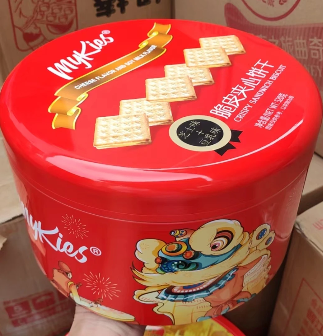 脆皮夹心饼干芝士味豆乳味红罐装520g零食春节早餐（11.13到期）