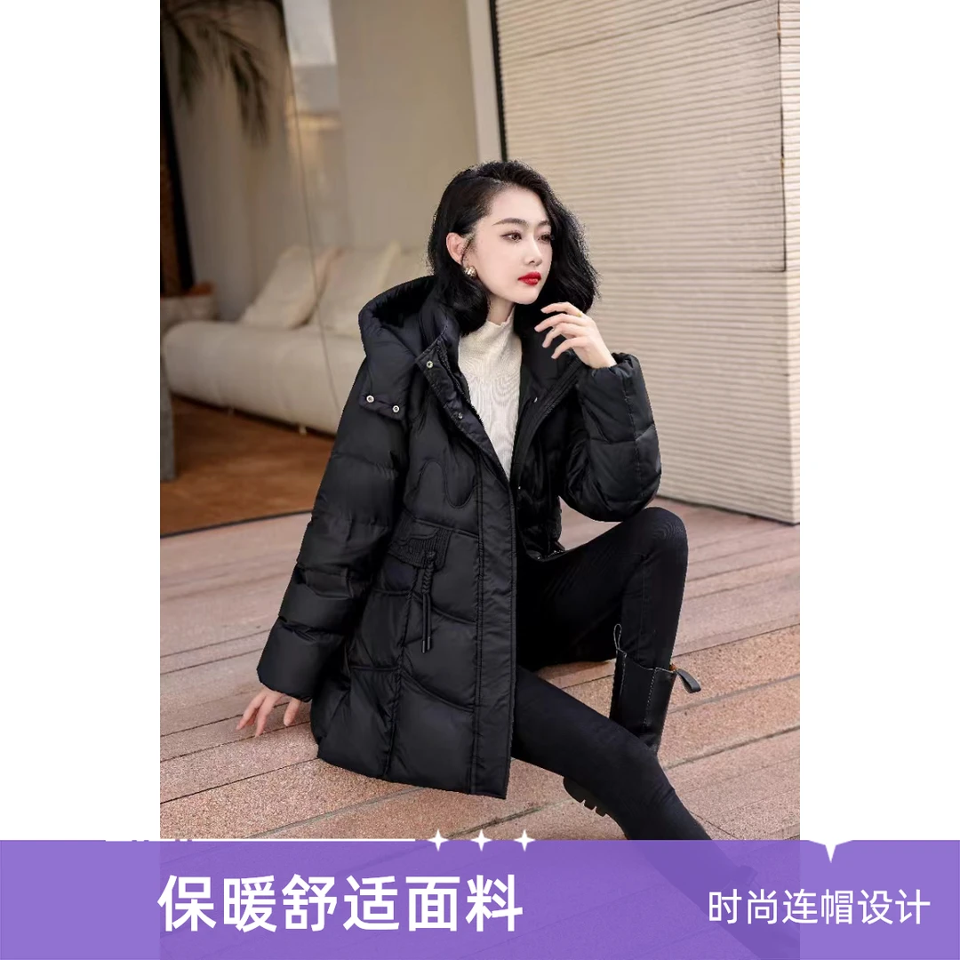KOUYTR2024年新款盘扣中长款显瘦百搭羽绒服加厚保暖外套连帽