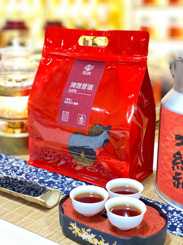 【陈镇洲】宠粉优选武夷岩茶大红袍葫芦红袋装500G