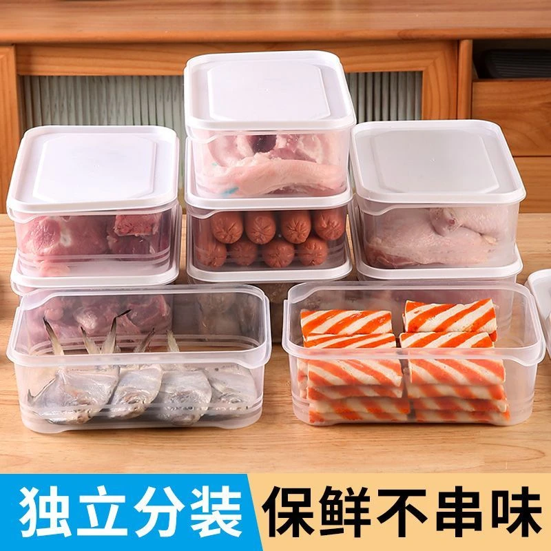 食品留样专用盒幼儿园食物取样盒酒店食堂厨房收纳分装盒菜品密封