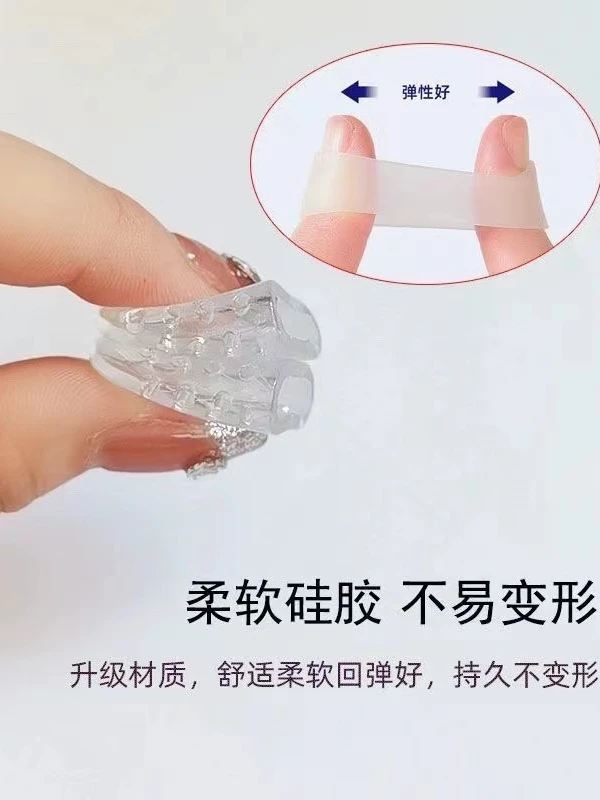 脚趾保护套透气防磨足尖分离脚趾关节软化老茧