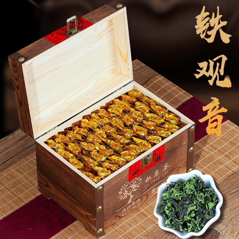 2024新茶安溪正宗铁观音茶叶清香型木质礼盒500g送礼传统匠心好茶