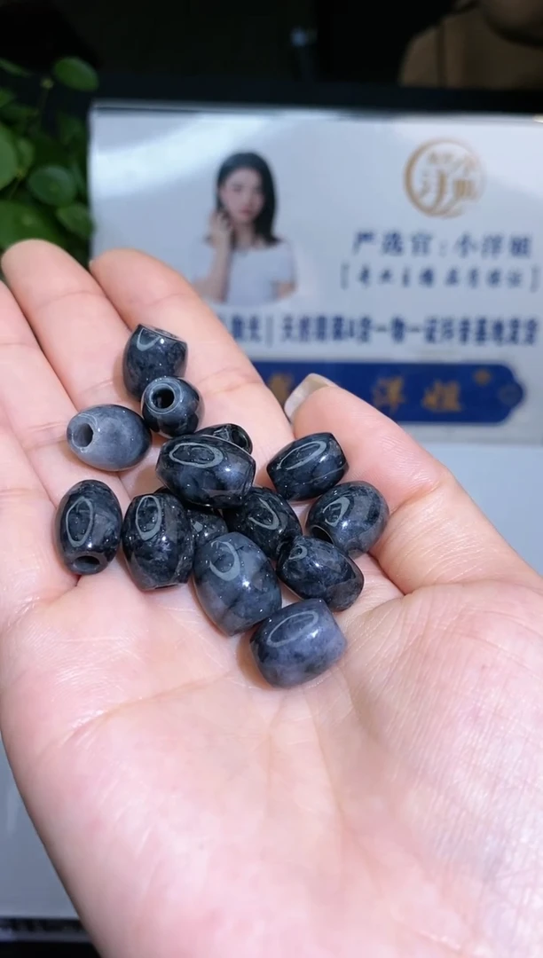 【闪购商品】翡翠.未镶嵌不退换（多样性发其一）/20239