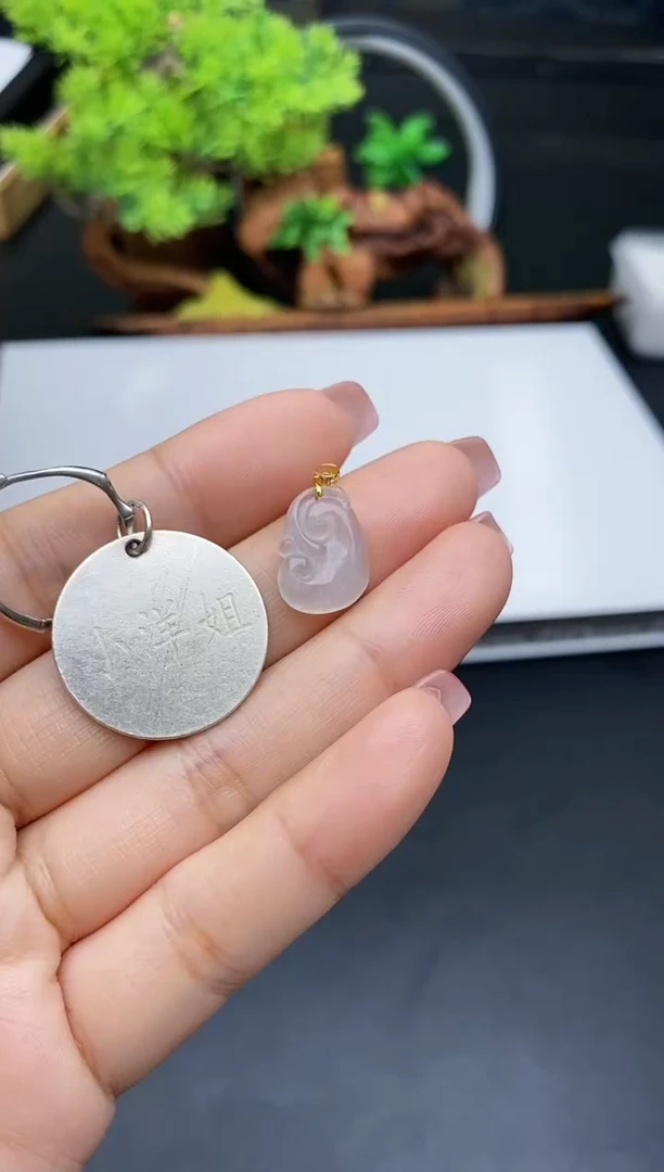 【闪购商品】翡翠颈饰18K金镶嵌批量货品  多样性发其一/ 7029