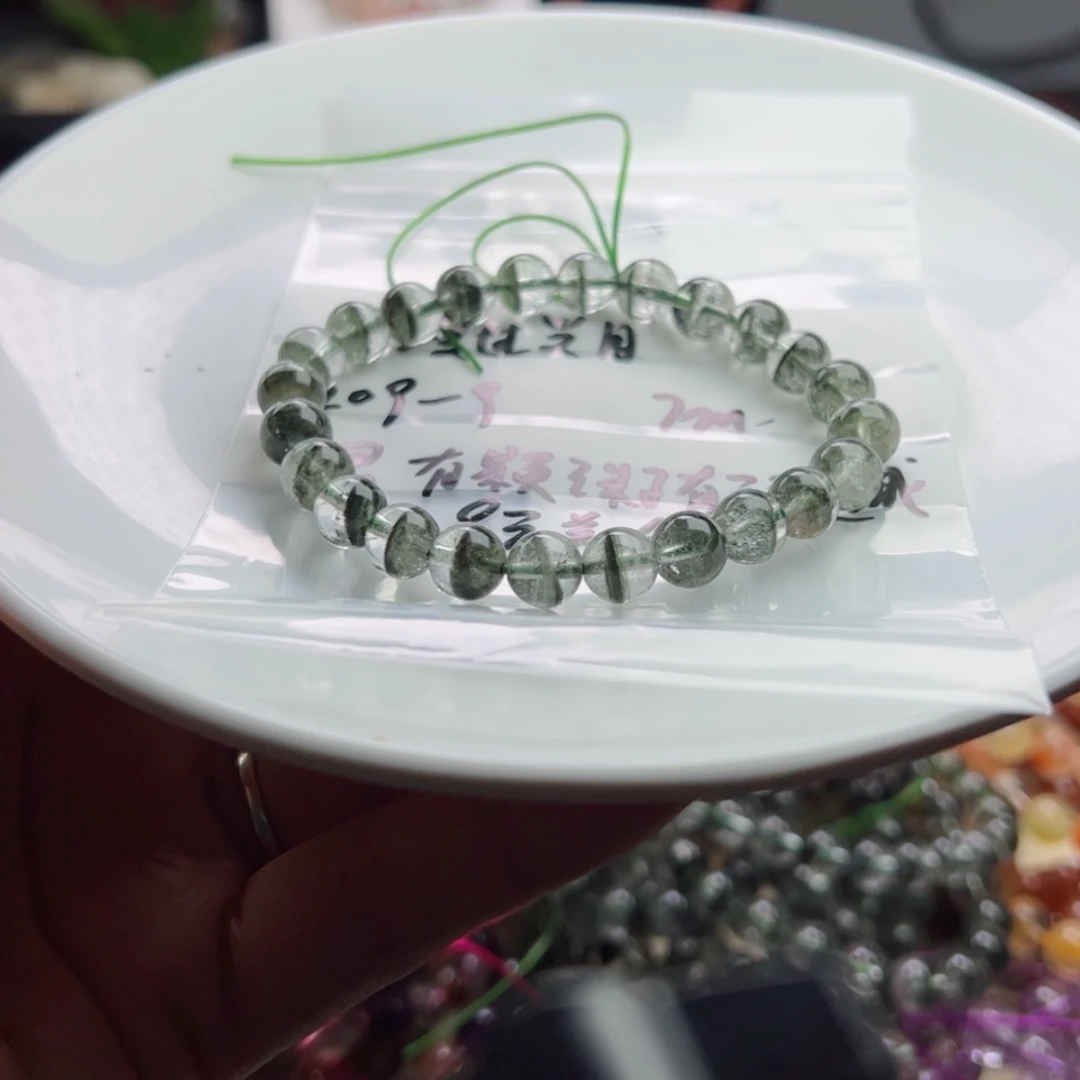 【闪购商品】水晶手链未镶嵌