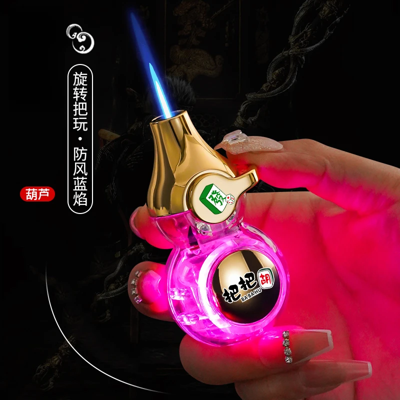 创意发光葫芦打火机炫酷个性充气防风直冲蓝焰送男友礼物