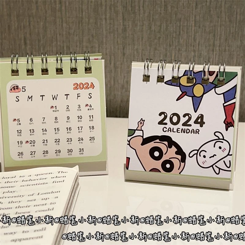 [新疆包邮]2024年台历高颜值新款蜡笔小新日历桌面台历小号迷你少