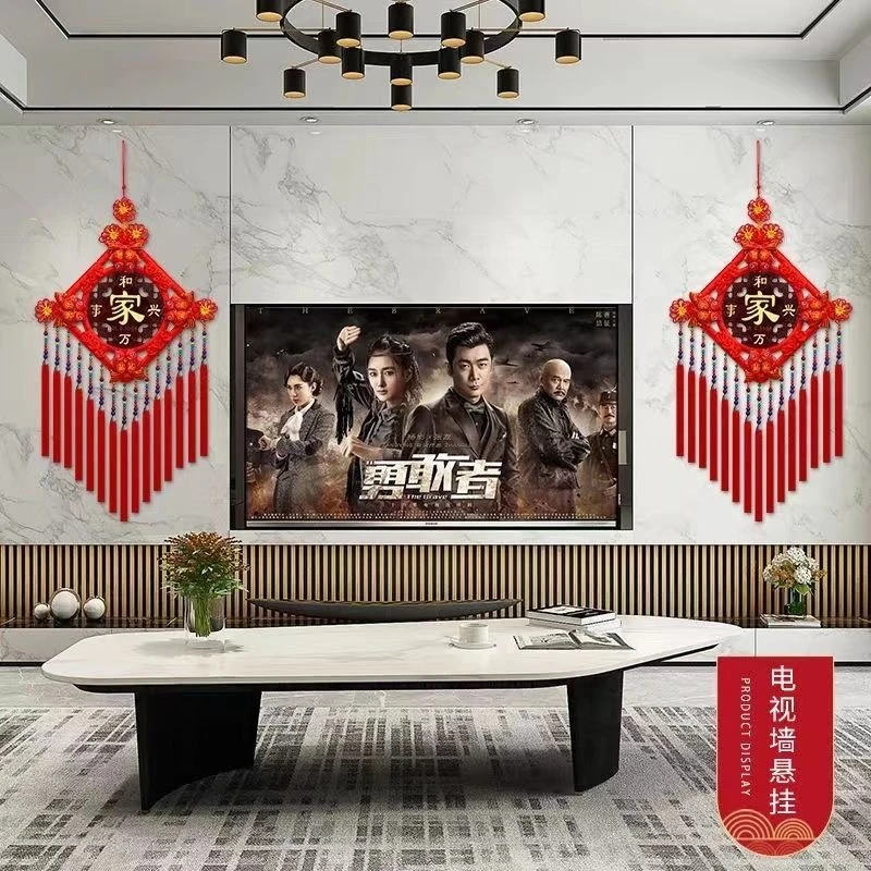 中国结新款民族风桃木现代客厅玄关挂件春节乔迁喜庆节日挂饰