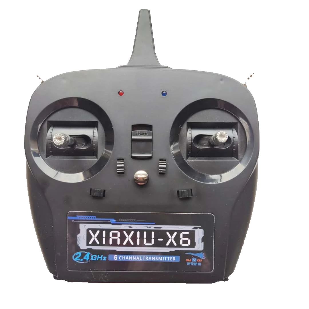 侠秀航模海陆空plus和白色大歼11配件区（桨叶，电池，电机等）