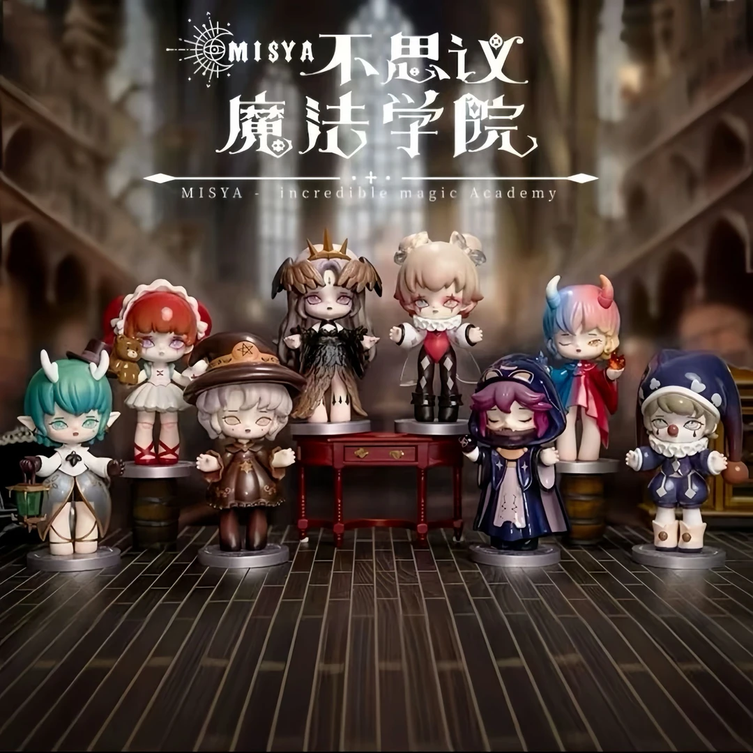 【黄公子盲盒】正品MISYA米希娅不思议魔法学院网红潮玩礼物摆件