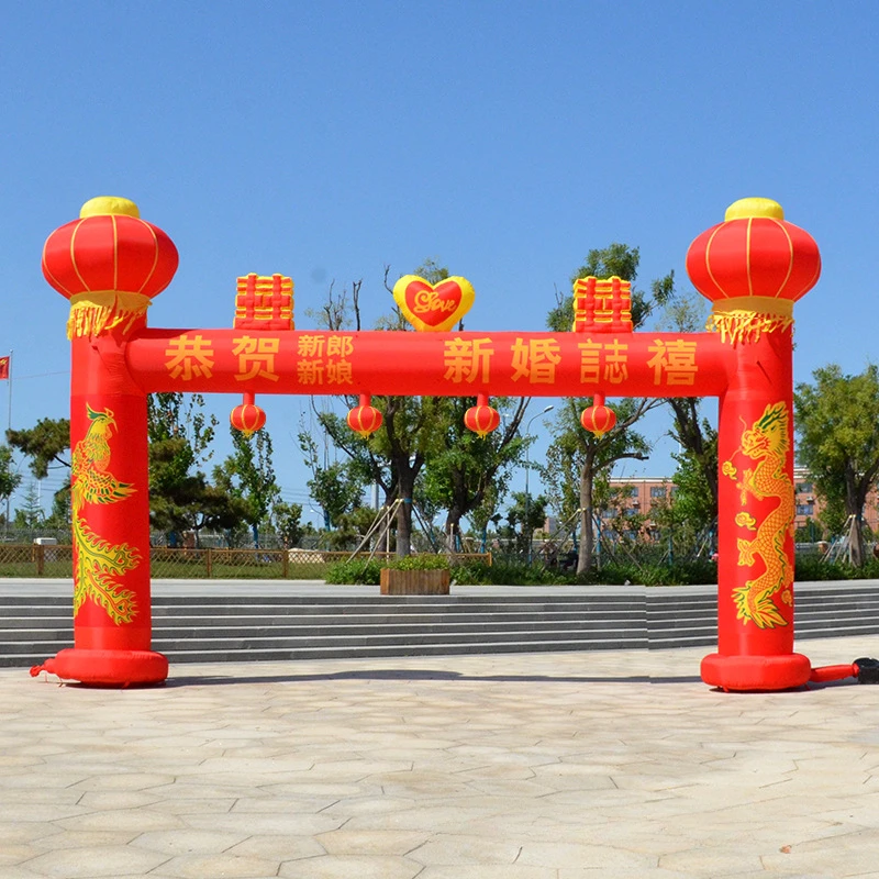 新款龙凤充气拱门婚庆婚礼气模红色幸福门彩虹门气拱门