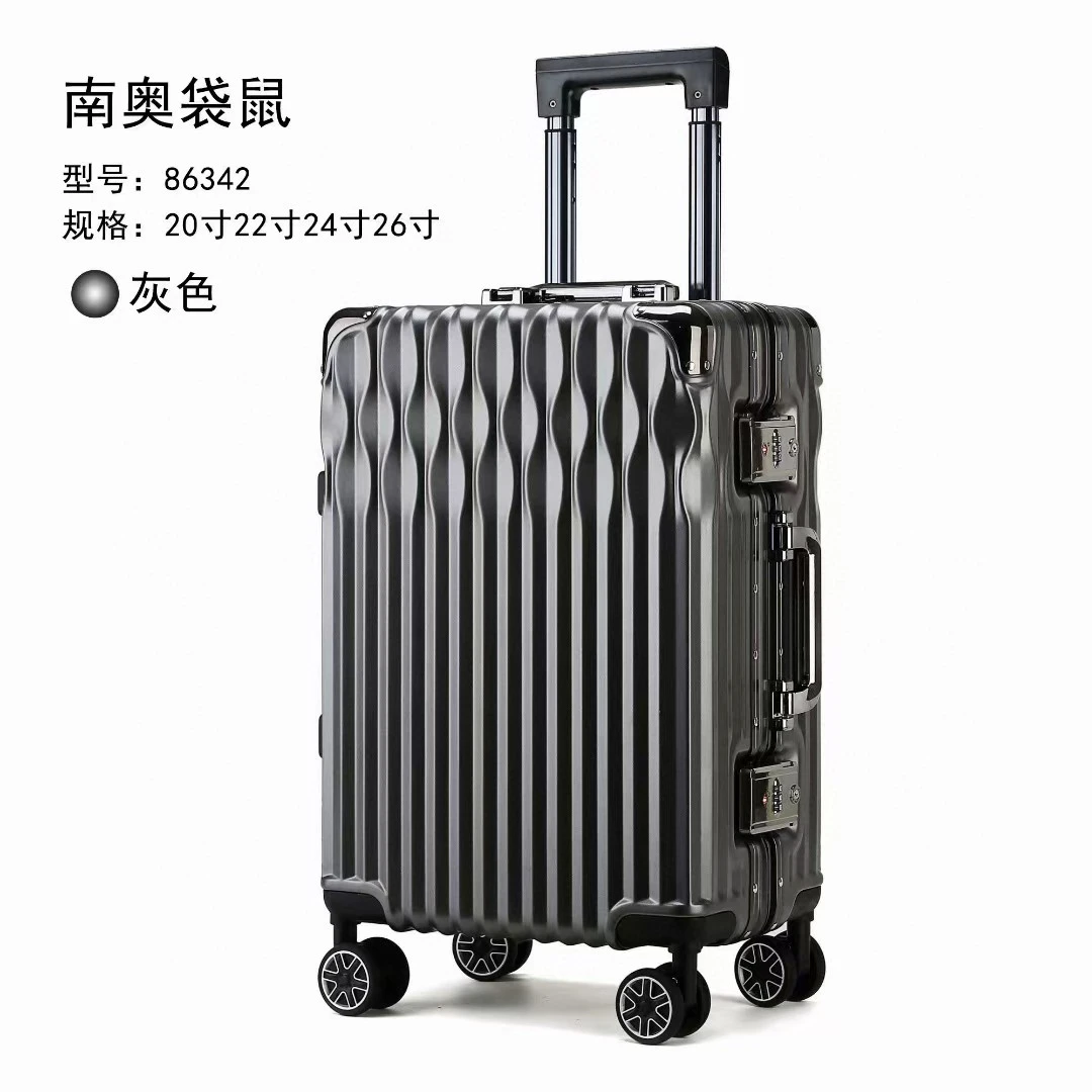 22寸行李箱（下单请备注号数）