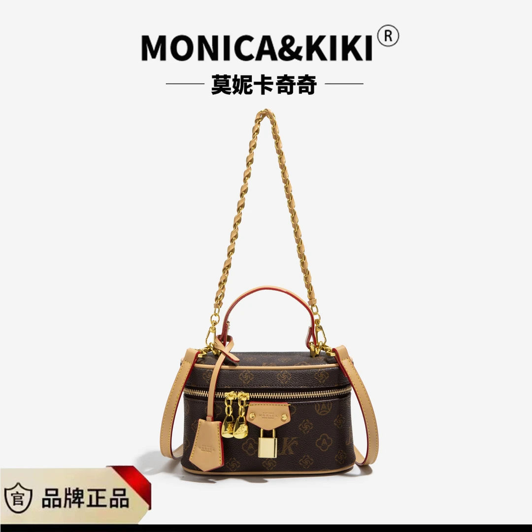 MONICA KIKI/莫妮卡奇奇2024新款经典复古小众百搭单肩斜挎包包女