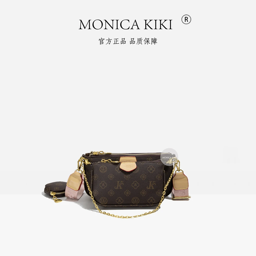 MONICA KIKI/莫妮卡奇奇轻奢复古女士高级质感单肩斜挎包包女