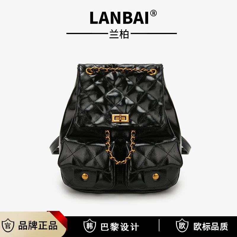 高级感小众女2024新款时尚百搭双肩包小香风潮流菱格绣线包包女