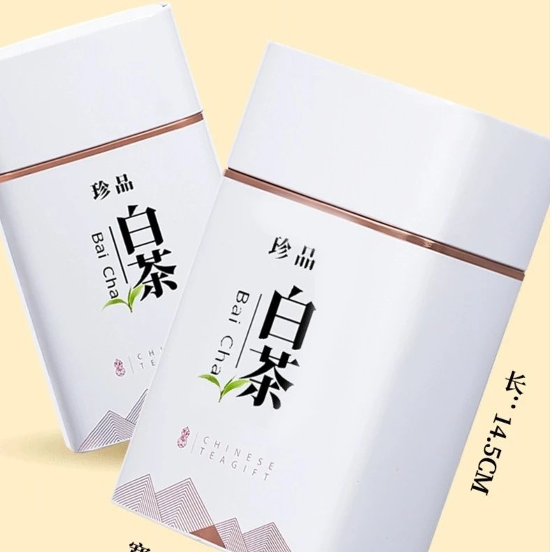 白毫银针 白茶 清甜唇齿留香