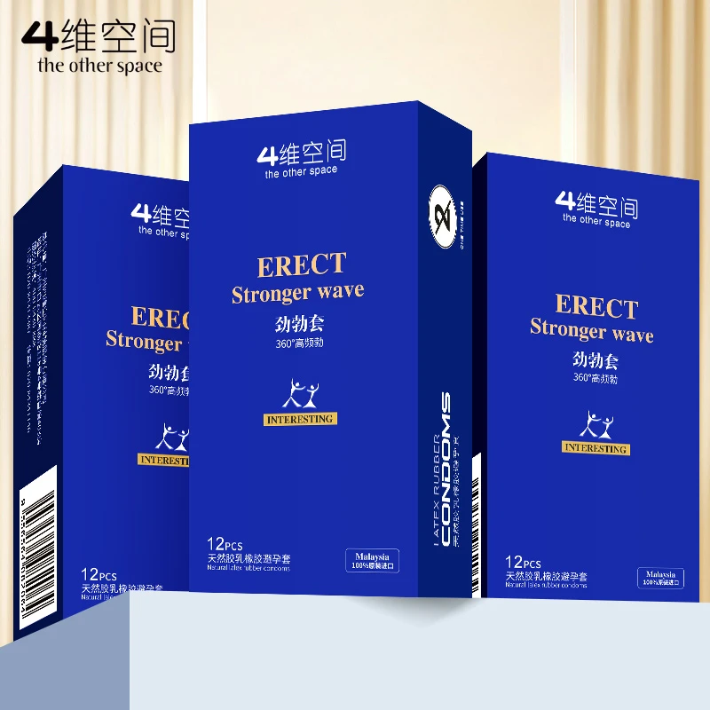 4维空间100%原装进口 劲勃螺纹颗粒情趣避孕套 男用狼牙情趣持久