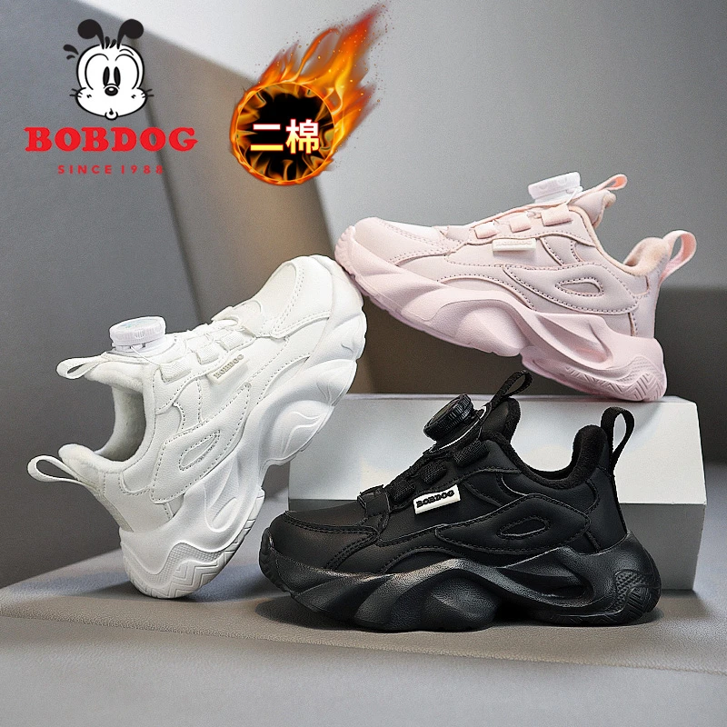 【小陈专享】巴布豆秋季皮面潮流男女童透气软底百搭运动鞋S364