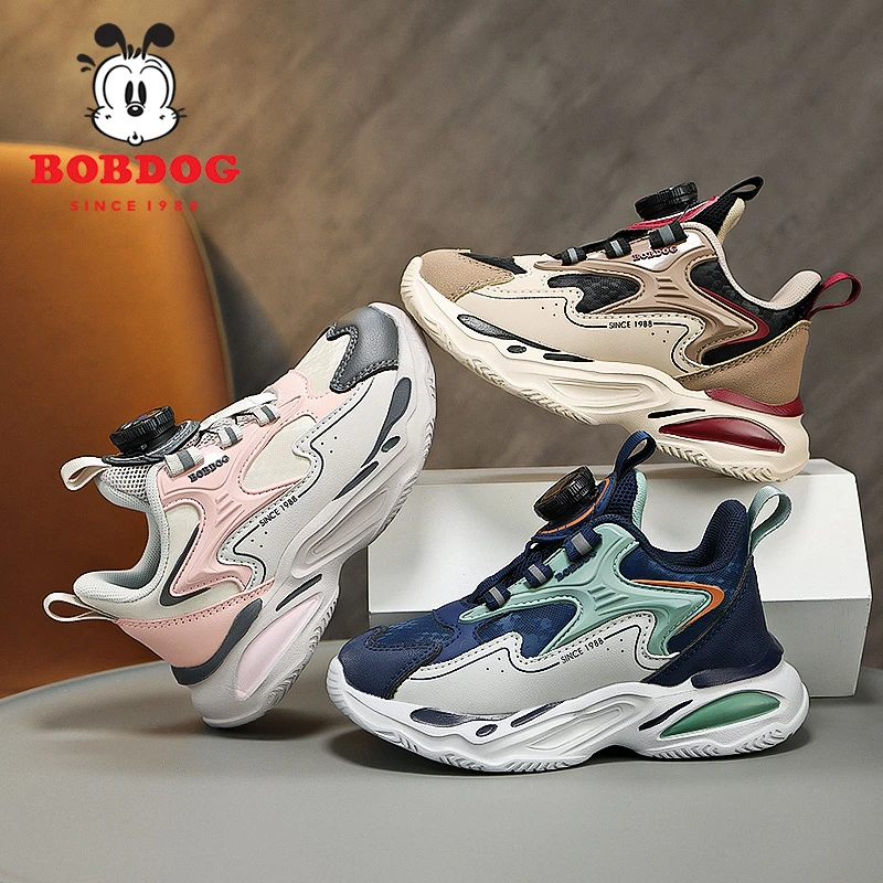 【大麦专享】巴布豆童鞋2024秋季皮面防水耐磨软底防滑运动鞋S371