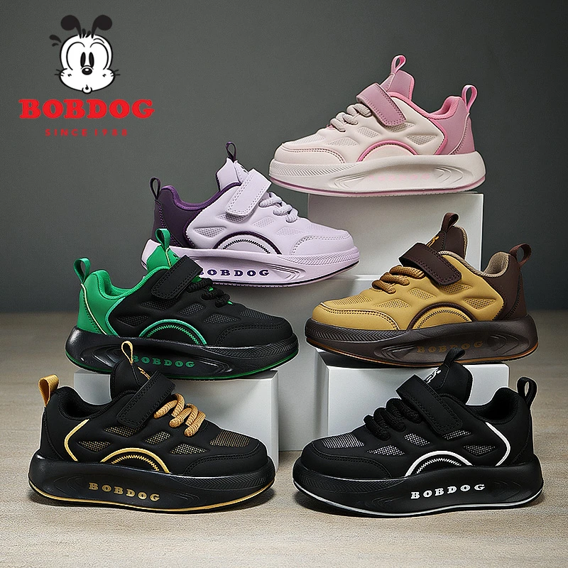 【悠悠耀选】巴布豆童鞋2025春季皮面防水潮童百搭防滑板鞋E037