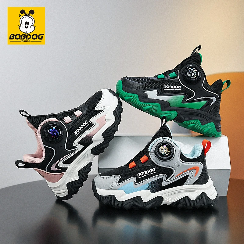 【悠悠耀选】巴布豆童鞋2025秋季新款儿童休闲防滑透气女童鞋E0029