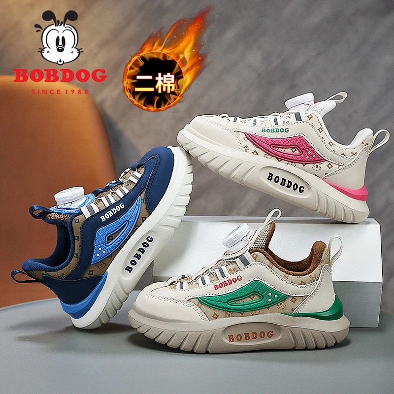 【小罗同学】巴布豆秋冬季皮面防水板鞋防滑耐磨纽扣运动鞋S332