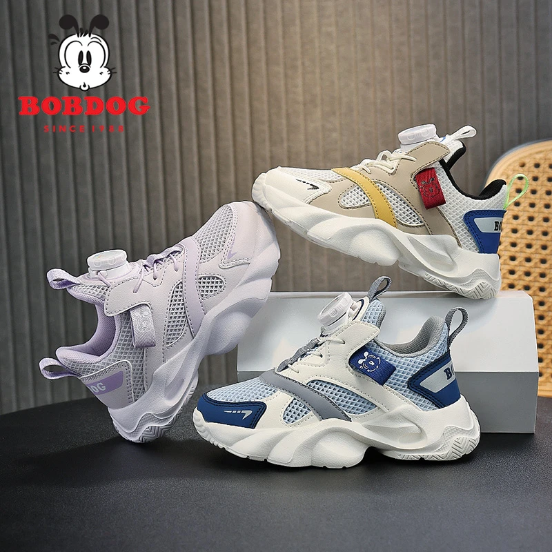 【腿哥专属】巴布豆儿童夏季新款中大童镂空透气防滑旋转纽扣S376