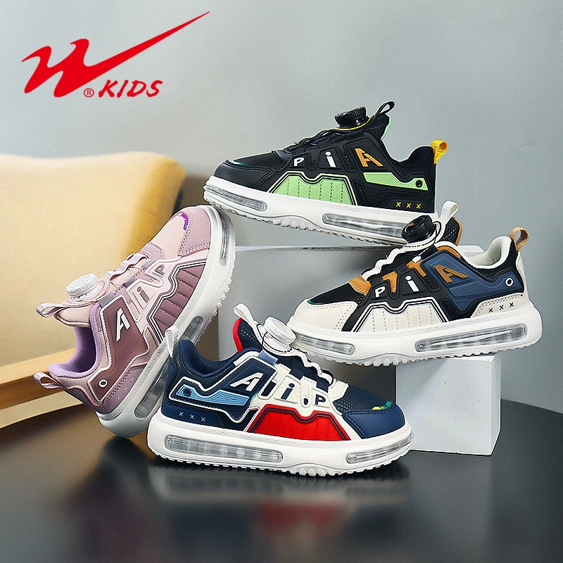 【小芭专属】双星秋季款儿童鞋旋转纽扣跑步软底皮面运动鞋15108