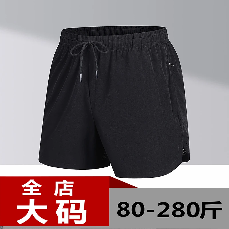 夏季新款男士加肥加大码健身短裤男薄透气速干运动裤运动跑步短裤