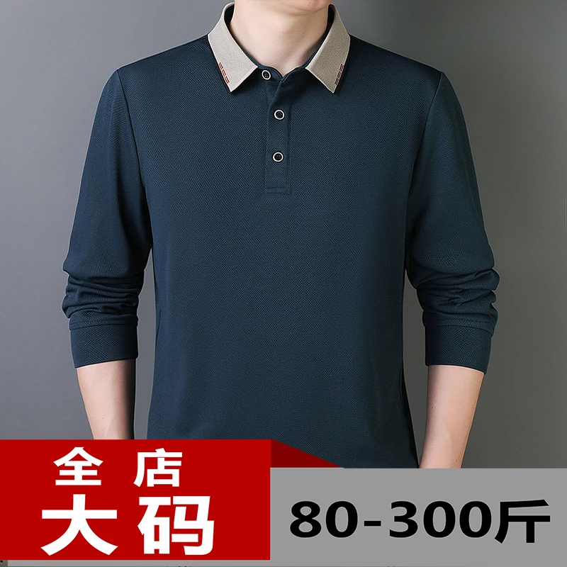 商务休闲男士长袖POLO杉加绒大码翻领衬衣男装秋冬季百搭打底上衣