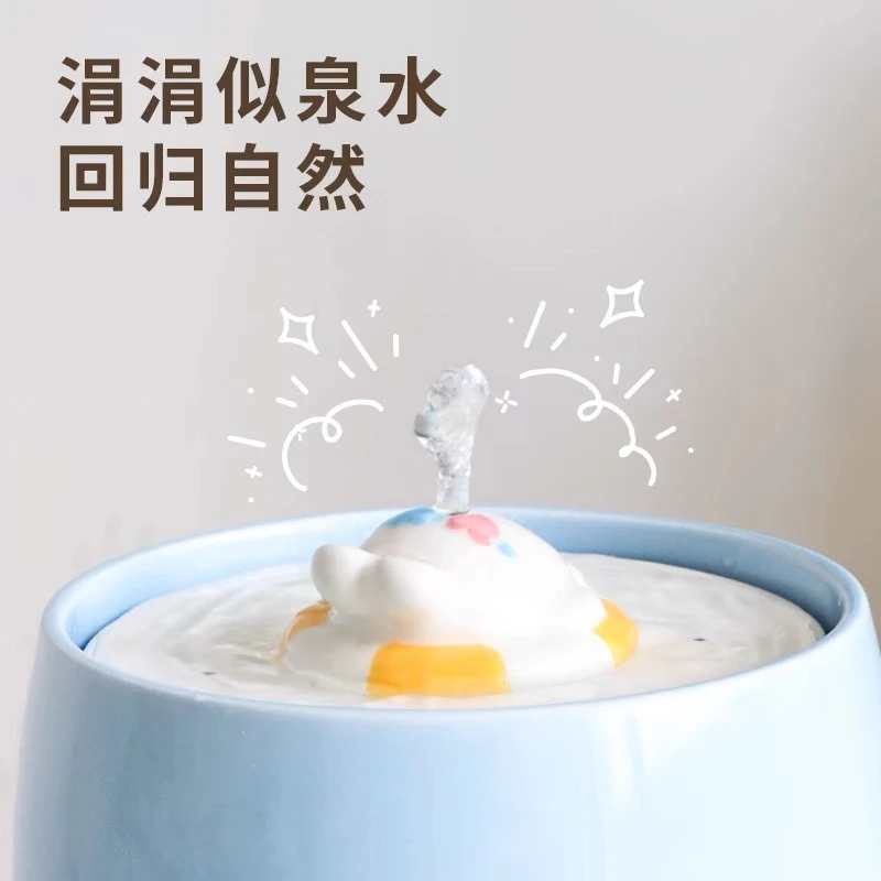 二等品usb插电陶瓷猫咪饮水机自动过滤猫狗通用自动循环喂水器
