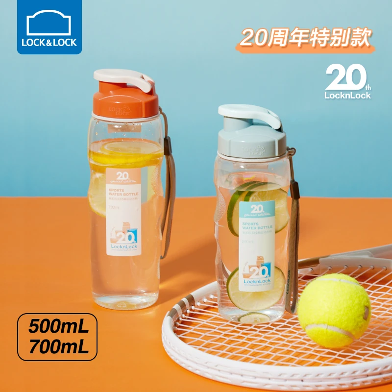 乐扣乐扣塑料运动水杯便携水壶夏日户外2024新款女大容量学生男