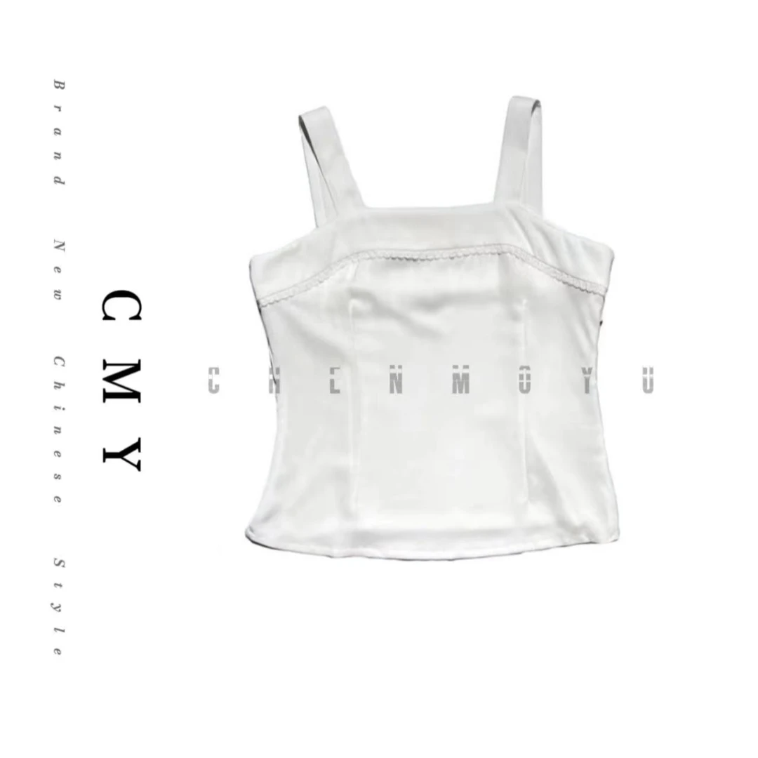 【小雏菊】-南油品牌新中式女打底百搭遮肉吊带背心-190003