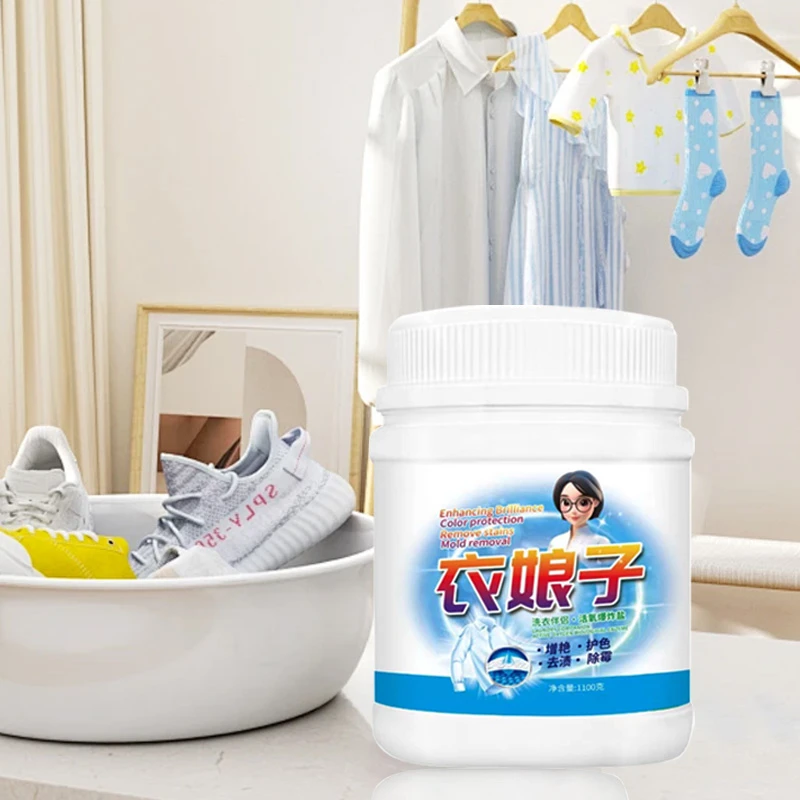宝妈洗衣伴侣浓缩爆炸盐去黄去渍除霉白衣增白彩衣增艳婴儿可用