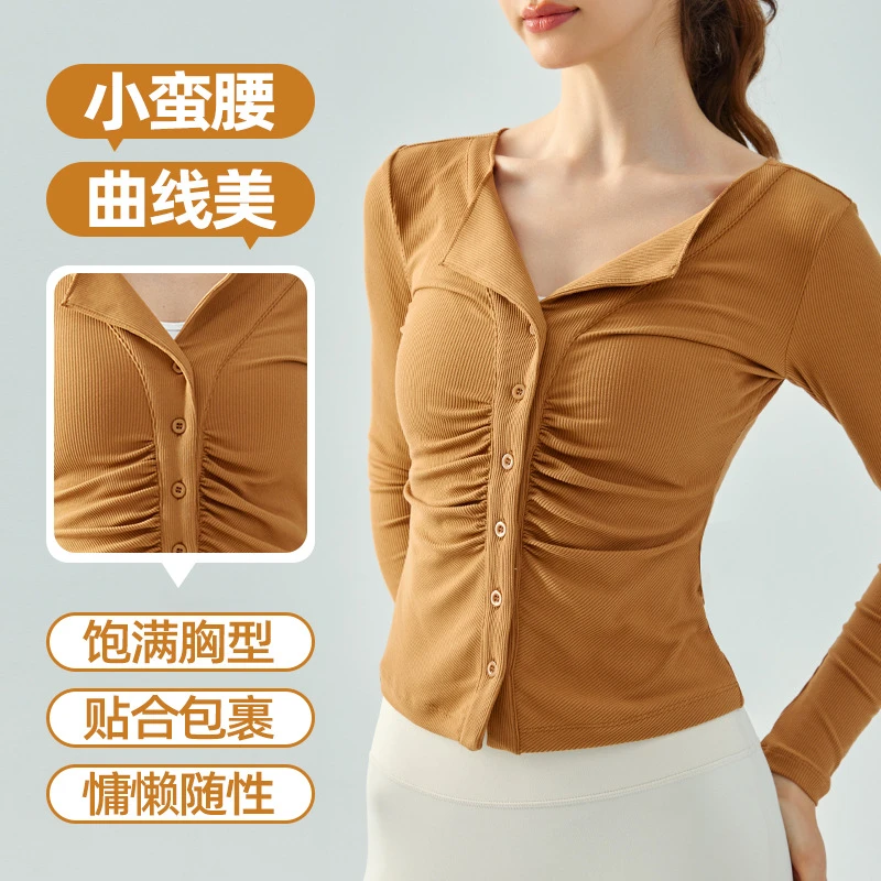 秋冬薄款翻领开衫瑜伽服外套女前胸褶皱修身瑜伽长袖健身上衣显瘦