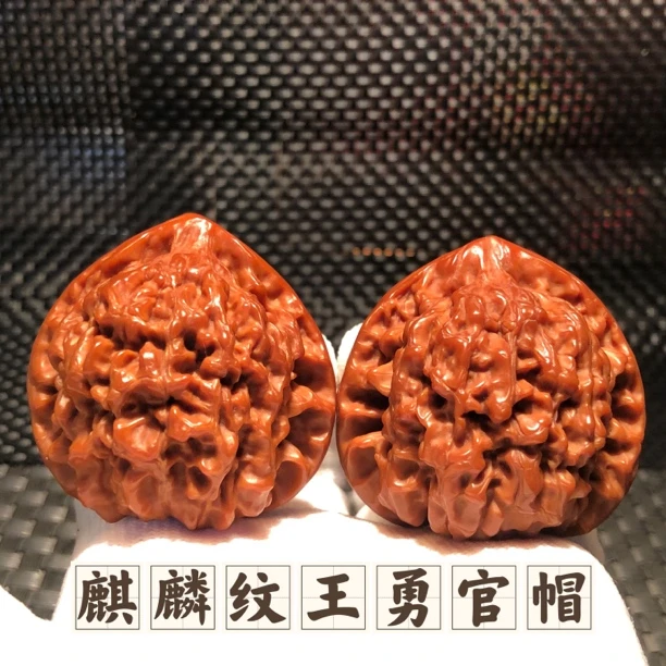 陶琛居～精选机刷打底麒麟纹王勇官帽文玩核桃精修保真