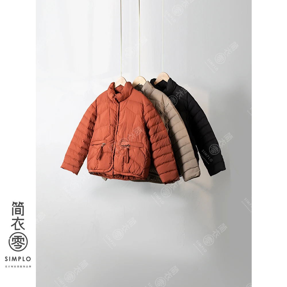 【82356】新款轻薄女款轻巧舒服情侣户外简约休闲羽绒服