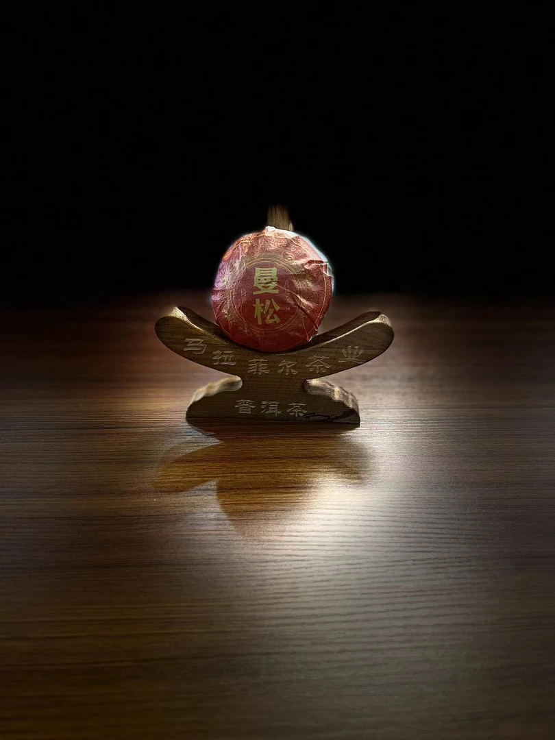 【厂家直销】2015年曼松熟沱100g普洱茶熟茶