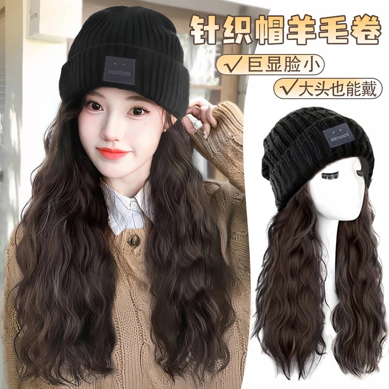 假发帽子一体女秋冬新款时尚仿真发针织毛线帽水波纹长发假发头套